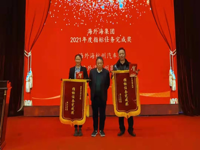 ����AG����|AG���˹�����