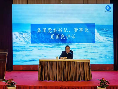 ����AG����|AG���˹�����