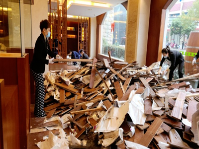 ����AG����|AG���˹�����