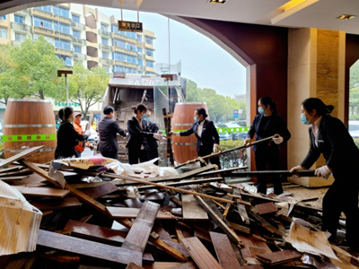 ����AG����|AG���˹�����