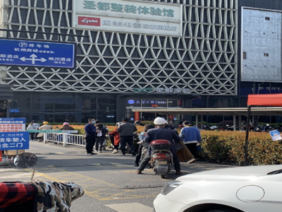 ����AG����|AG���˹�����