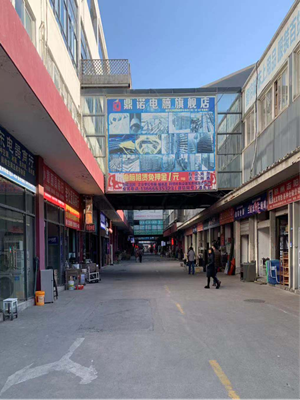 ����AG����|AG���˹�����