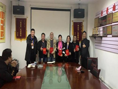 ����AG����|AG���˹�����