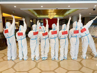 ����AG����|AG���˹�����