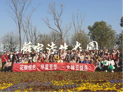 ����AG����|AG���˹�����