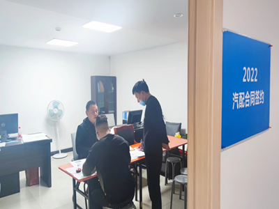 ����AG����|AG���˹�����