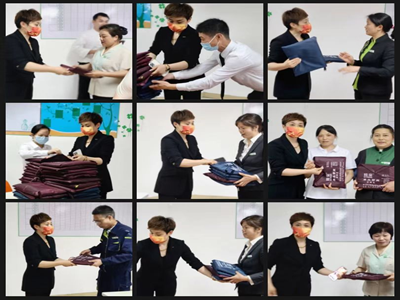 ����AG����|AG���˹�����