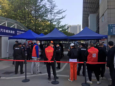 ����AG����|AG���˹�����