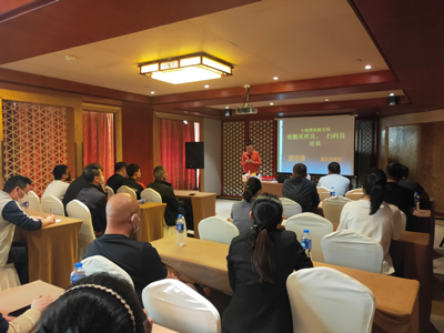 ����AG����|AG���˹�����