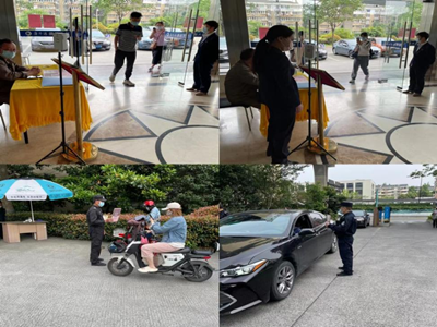 ����AG����|AG���˹�����