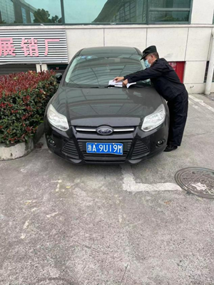 ����AG����|AG���˹�����