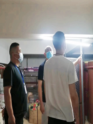 ����AG����|AG���˹�����