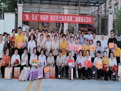 ����AG����|AG���˹�����