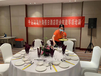 ����AG����|AG���˹�����