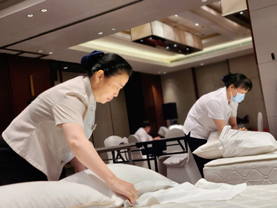 ����AG����|AG���˹�����