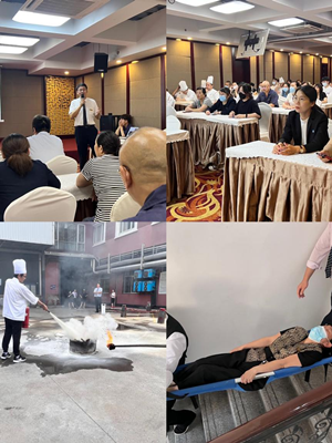 ����AG����|AG���˹�����