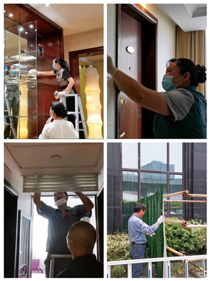 ����AG����|AG���˹�����