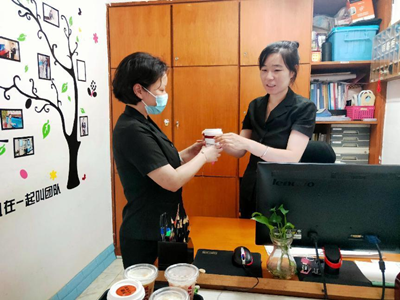 ����AG����|AG���˹�����