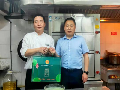 ����AG����|AG���˹�����