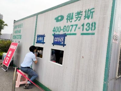 ����AG����|AG���˹�����