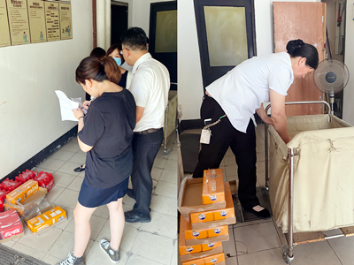 ����AG����|AG���˹�����