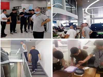 ����AG����|AG���˹�����