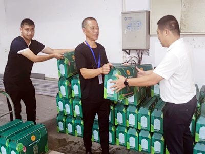 ����AG����|AG���˹�����