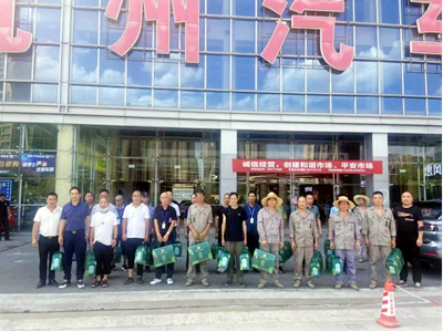 ����AG����|AG���˹�����