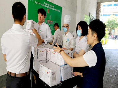 ����AG����|AG���˹�����