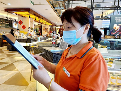 ����AG����|AG���˹�����