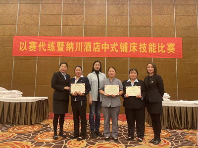 ����AG����|AG���˹�����