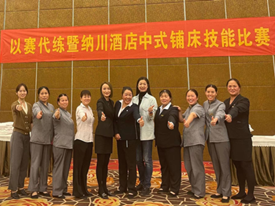 ����AG����|AG���˹�����