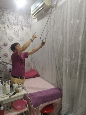 ����AG����|AG���˹�����