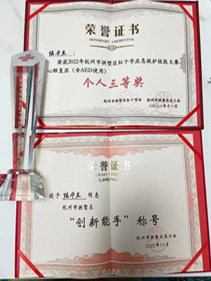 ����AG����|AG���˹�����