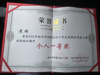 ����AG����|AG���˹�����