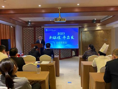 ����AG����|AG���˹�����