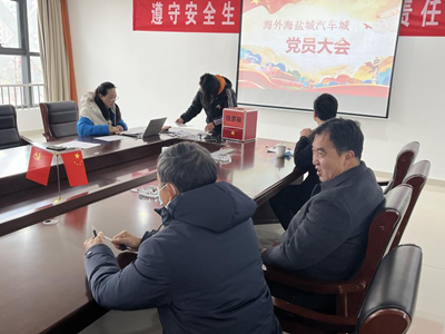 ����AG����|AG���˹�����