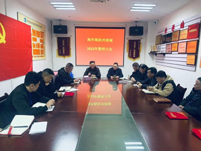 ����AG����|AG���˹�����