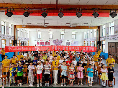 ����AG����|AG���˹�����