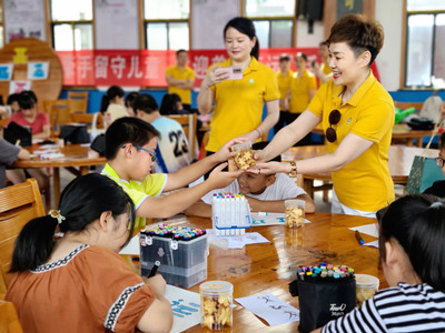 ����AG����|AG���˹�����