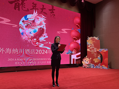 ����AG����|AG���˹�����