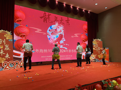 ����AG����|AG���˹�����