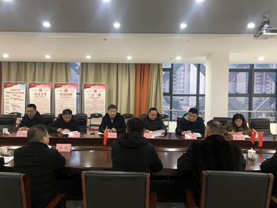 ����AG����|AG���˹�����